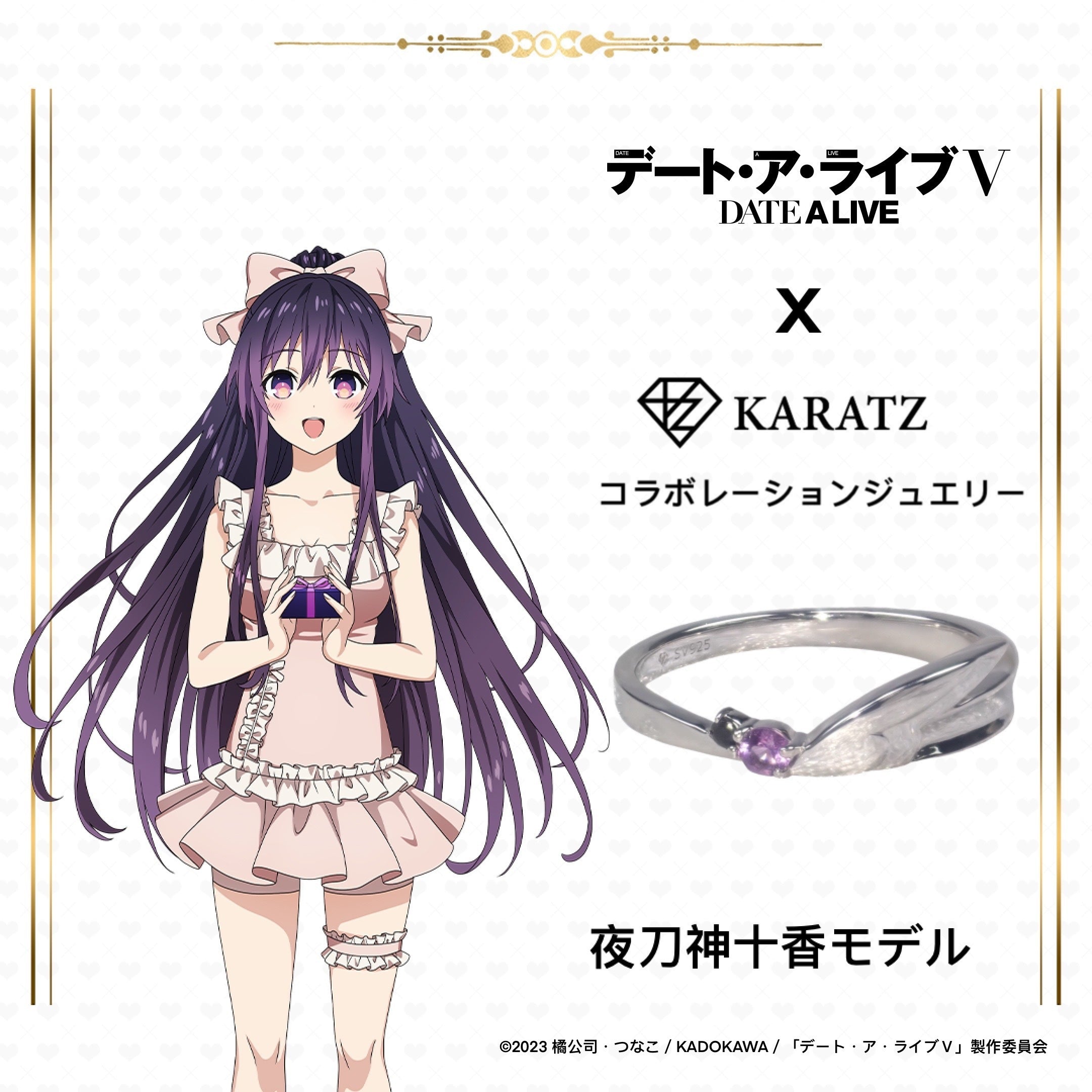 IMG_1776.jpg?v=1753778142&