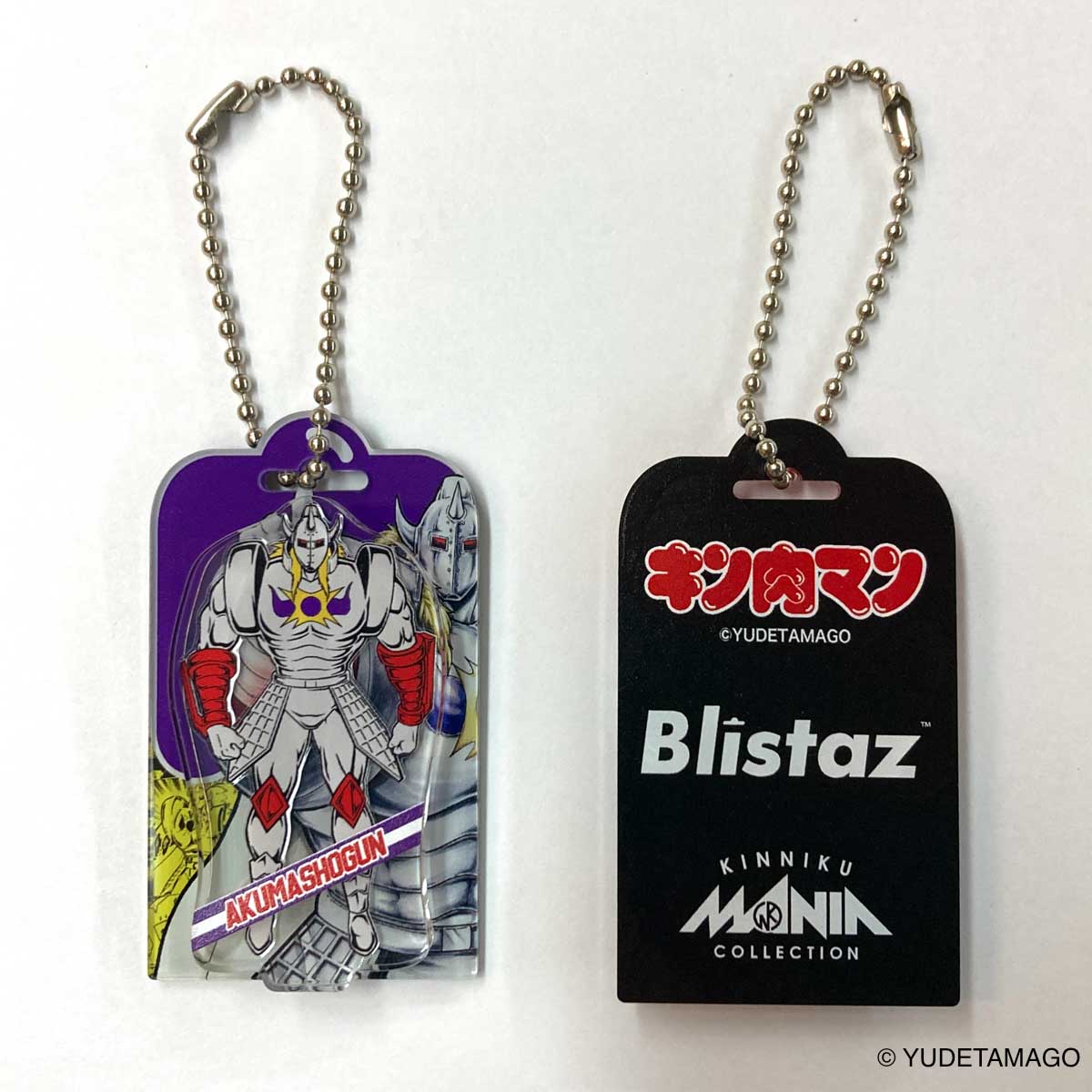 KMC キン肉マンブリスタズ ロビンマスク – キン肉マン公式オンライン