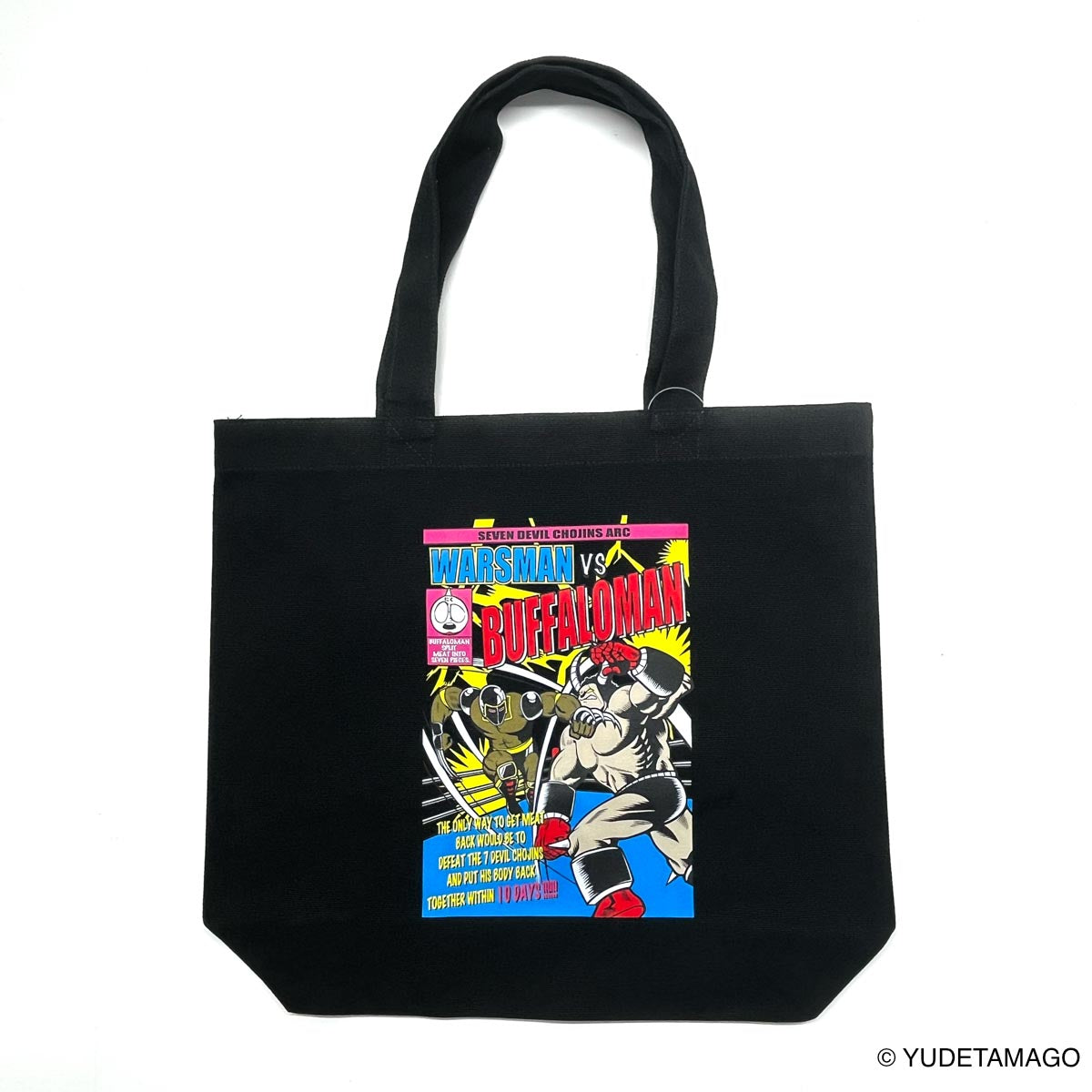 TOHOKU サンシャインマグナム トート – キン肉マン公式オンライン