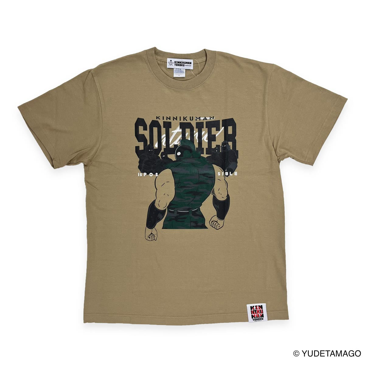 TOHOKU ソルジャーポッシブル Tシャツ – キン肉マン公式オンライン
