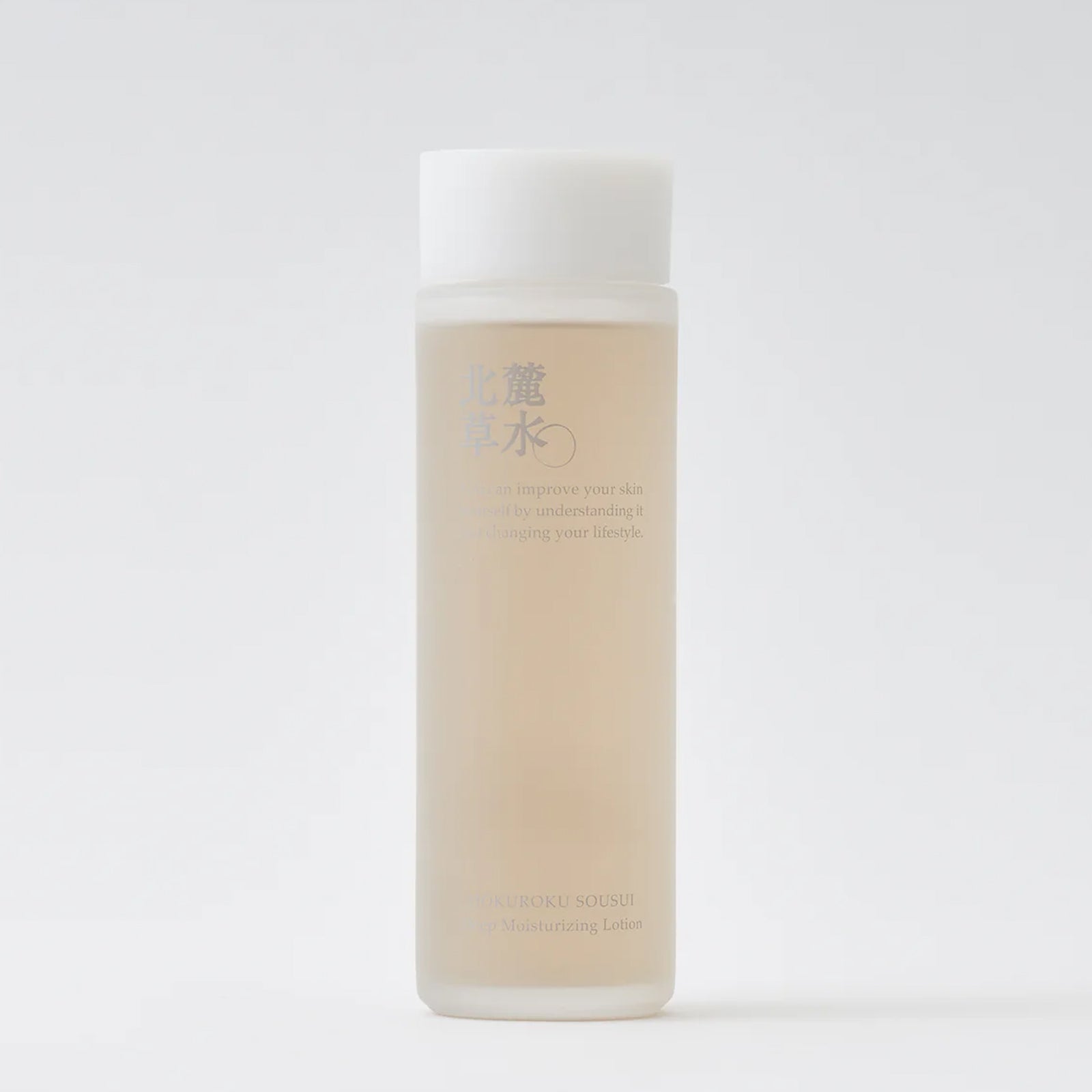 ディープモイストローション | 松山油脂 – 松山油脂オンラインストア