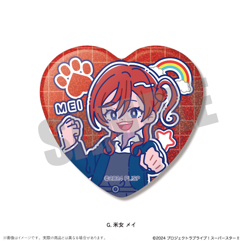 TVアニメ「ラブライブ！スーパースター!!」にゅ～とろ ハート型缶