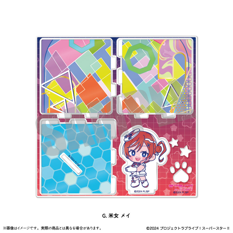 TVアニメ「ラブライブ！スーパースター!!」にゅ～とろ 第2弾 アクリル