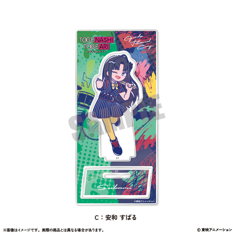 アニメ「ガールズバンドクライ」にゅ～とろ アクリルスタンド – MENEGI