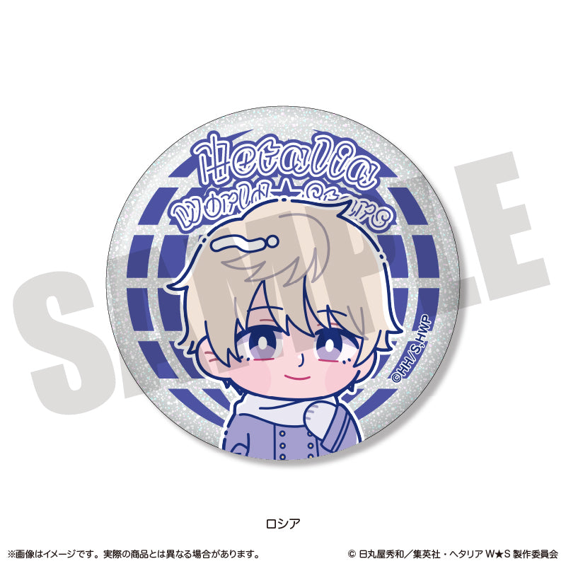 ヘタリア World☆Stars」 にゅ〜とろ ホログラム缶バッジ Vol.2