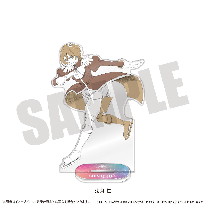 KING OF PRISM -Your Endless Call- み〜んなきらめけ！プリズム