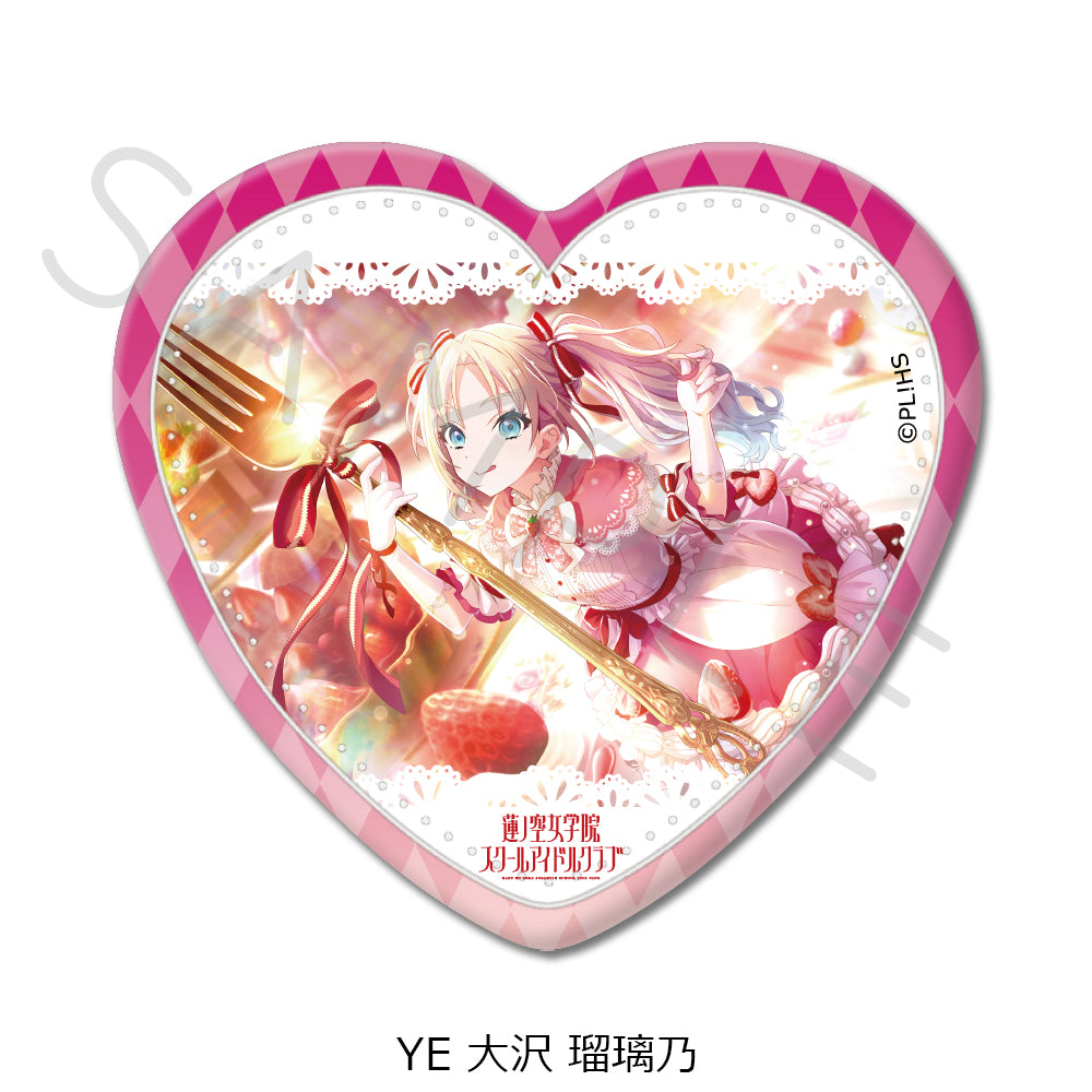 ラブライブ！蓮ノ空女学院スクールアイドルクラブ』第4弾 ハート型缶