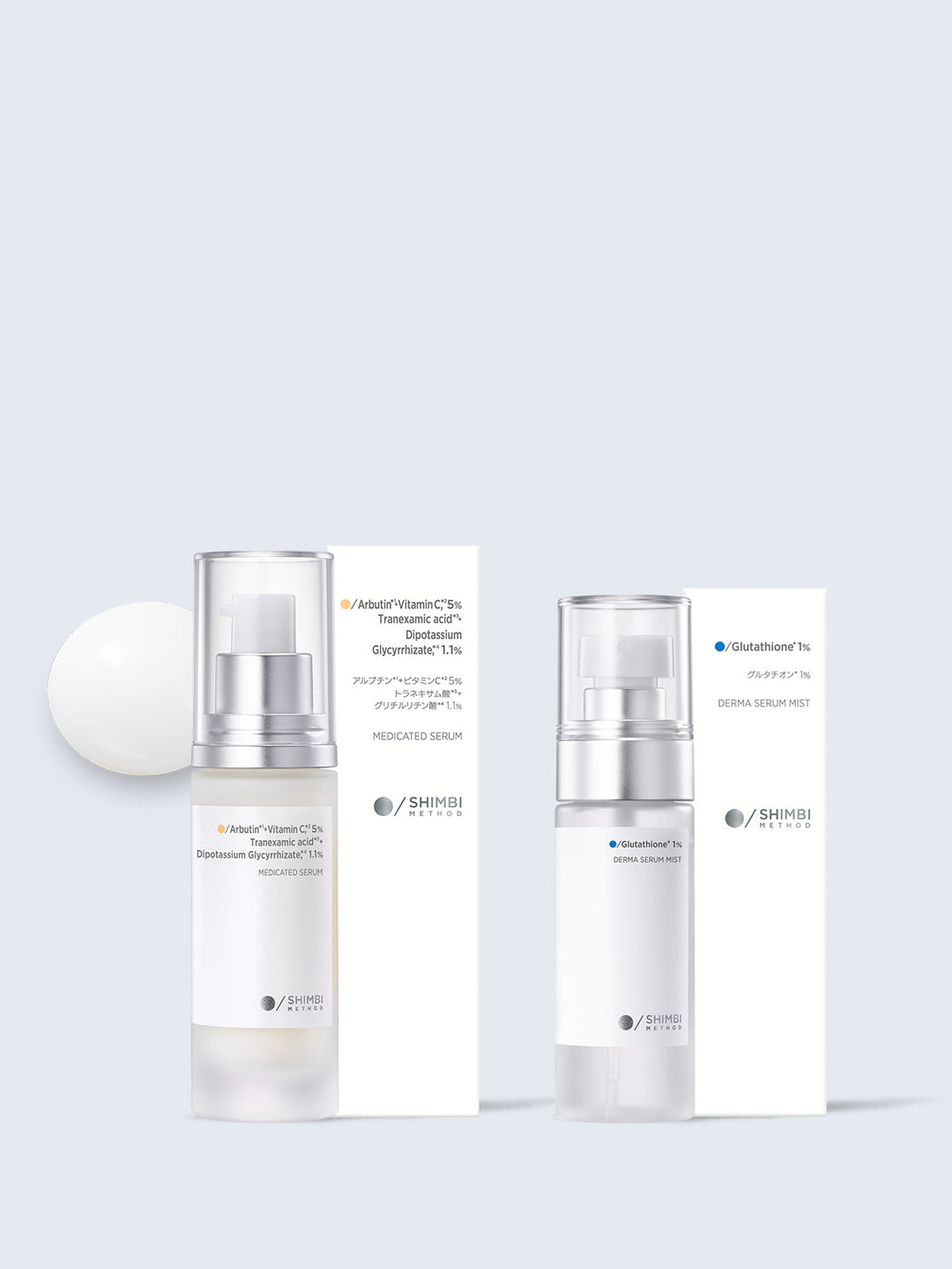 ペレグレイス マヒナ 2個セット ペレグレイス 2個セット マヒナ セット