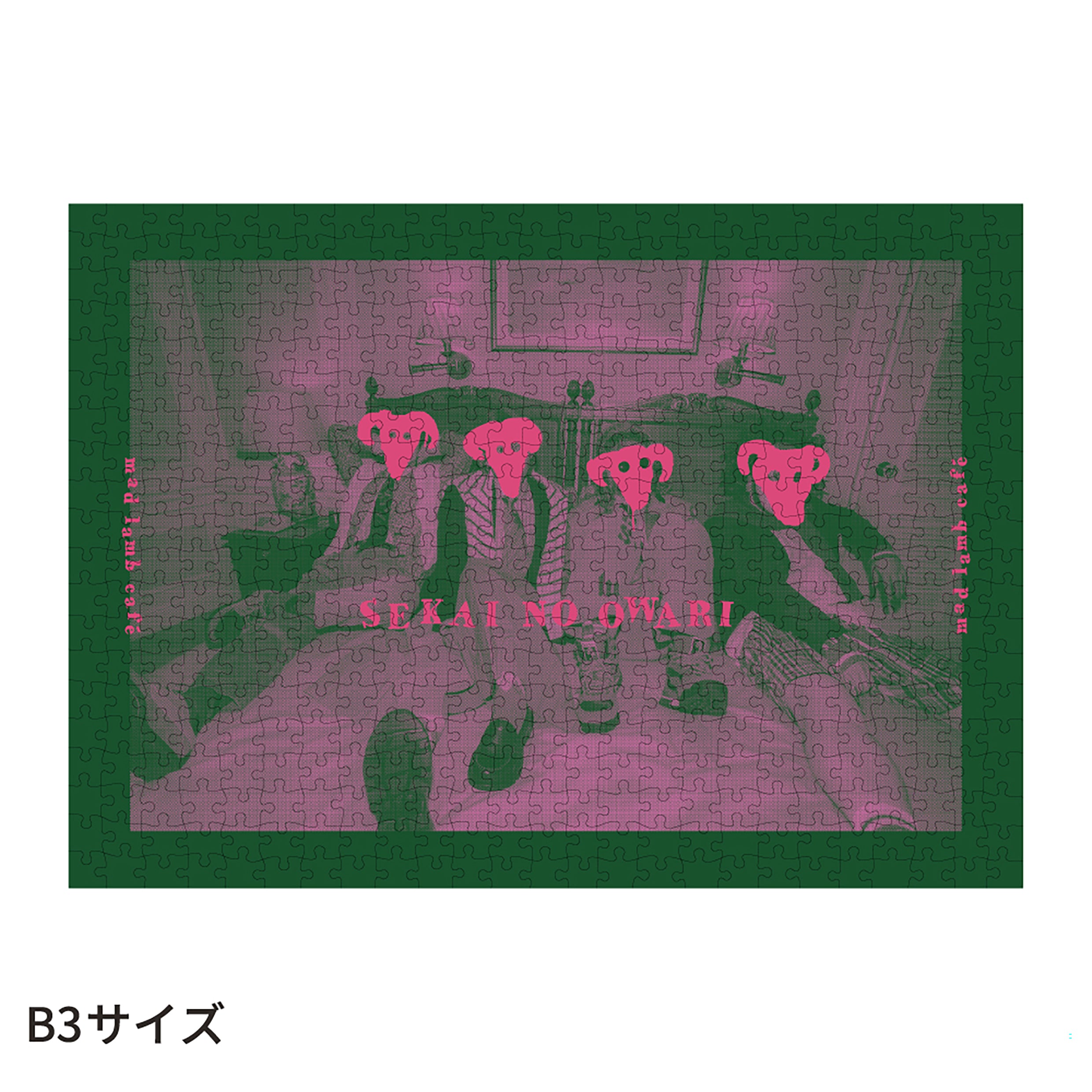 ジグソーパズル – SEKAI NO OWARI official store