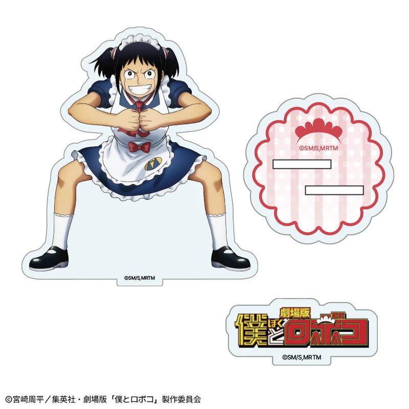 SHOCHIKU STORE | 松竹ストア劇場版「僕とロボコ」 アクリルスタンド