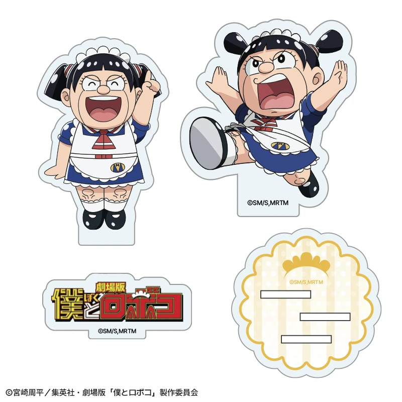 SHOCHIKU STORE | 松竹ストア劇場版「僕とロボコ」 アクリルスタンド