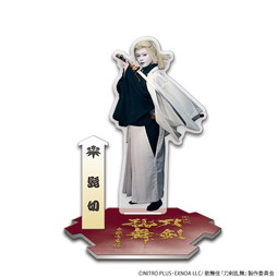 SHOCHIKU STORE | 松竹ストア/歌舞伎『刀剣乱舞 東鑑雪魔縁』SHOCHIKU