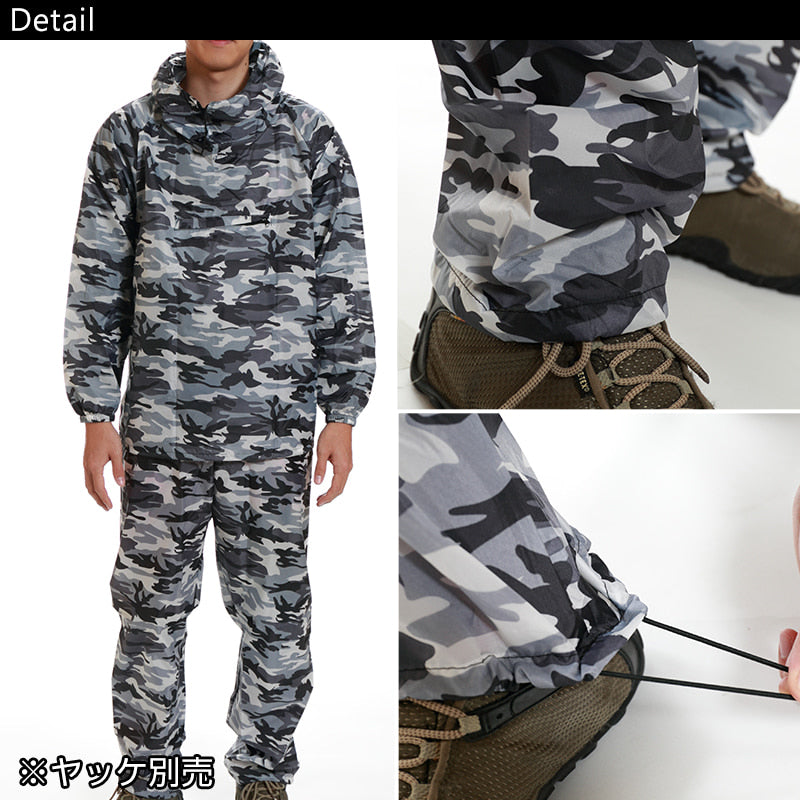 カジメイク 撥水加工 男女兼用 迷彩パンツ M～LL (メンズ レディース