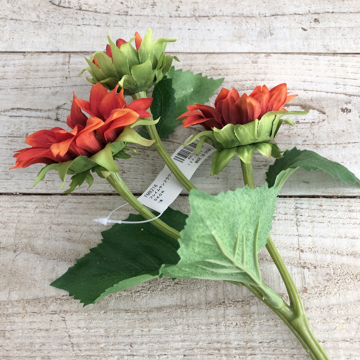 即日☆【造花】MAGIQ東京堂/フレイムサンフラワー ダークオレンジ DKOR