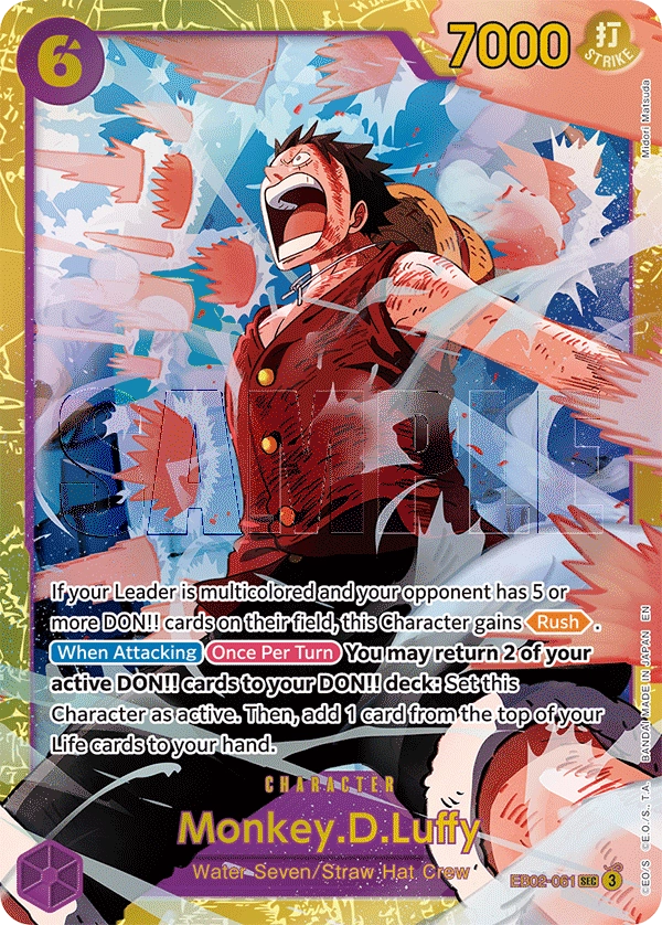 ST01-001 Monkey.D.Luffy One Piece Card Game Card | One Piece Card Game