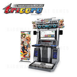 Beatmania II DX 20th Tricoro Arcade Machine by Konami | Arcade