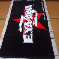 2026年最新】矢沢永吉ビーチタオルタオルの人気アイテム - メルカリ