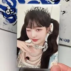 2026年最新】IVE cinema ペンライトバッグの人気アイテム - メルカリ