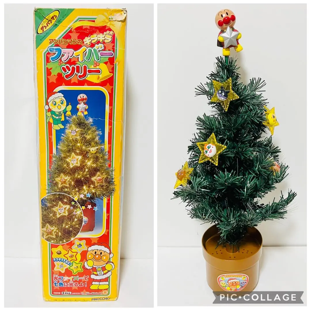 2026年最新】キラキラアンパンマンクリスマスツリーの人気アイテム