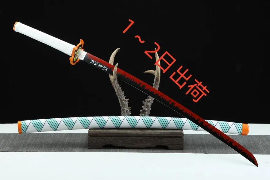 2026年最新】煉獄杏寿郎模造刀の人気アイテム - メルカリ