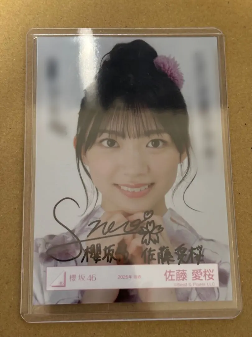 2026年最新】上村莉菜 直筆の人気アイテム - メルカリ