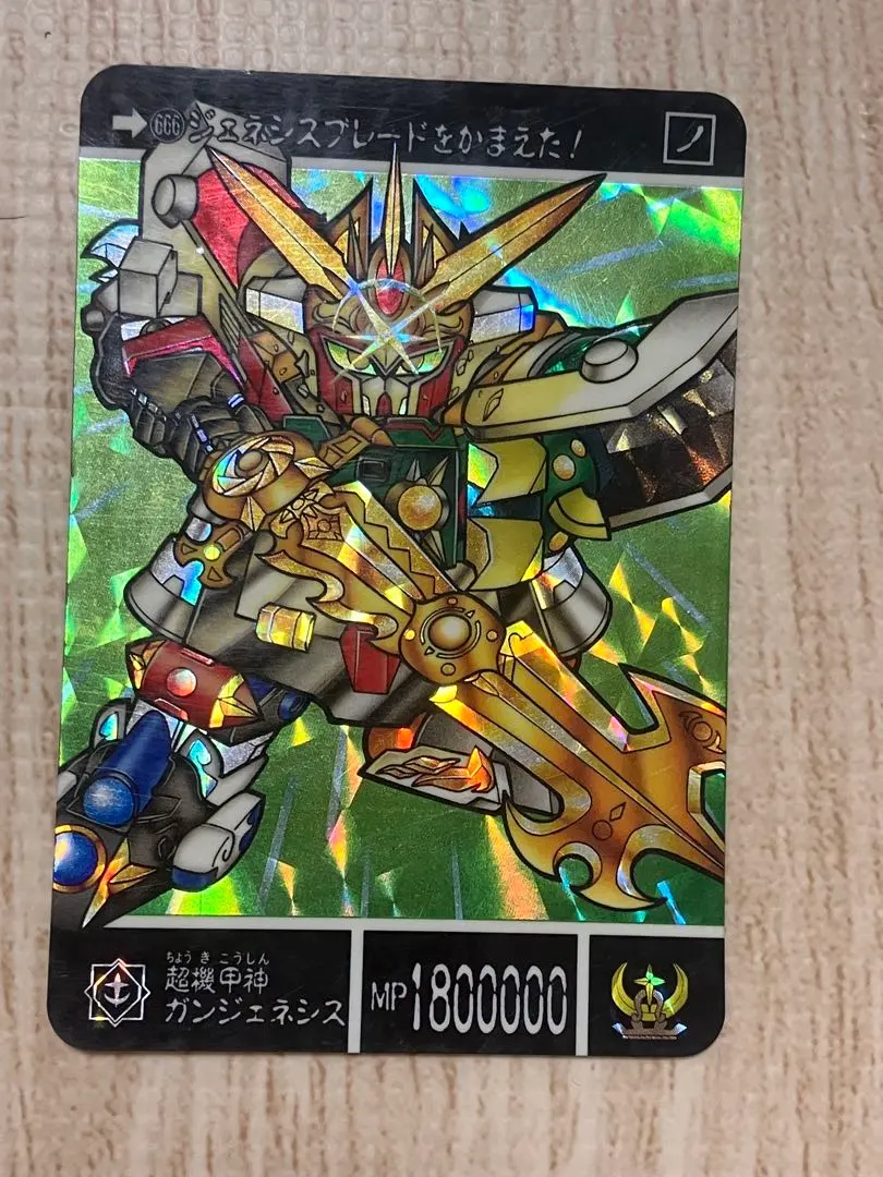 2026年最新】元祖sdガンダム 超機甲神ガンジェネシスの人気アイテム