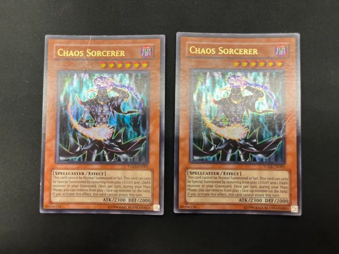 2026年最新】カオス・ソーサラー ウルトラの人気アイテム - メルカリ