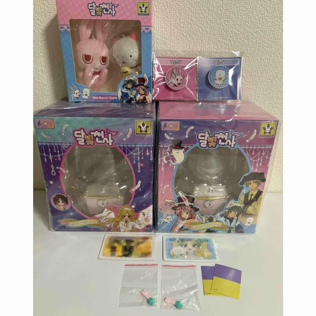 2026年最新】満月をさがして オルゴールの人気アイテム - メルカリ