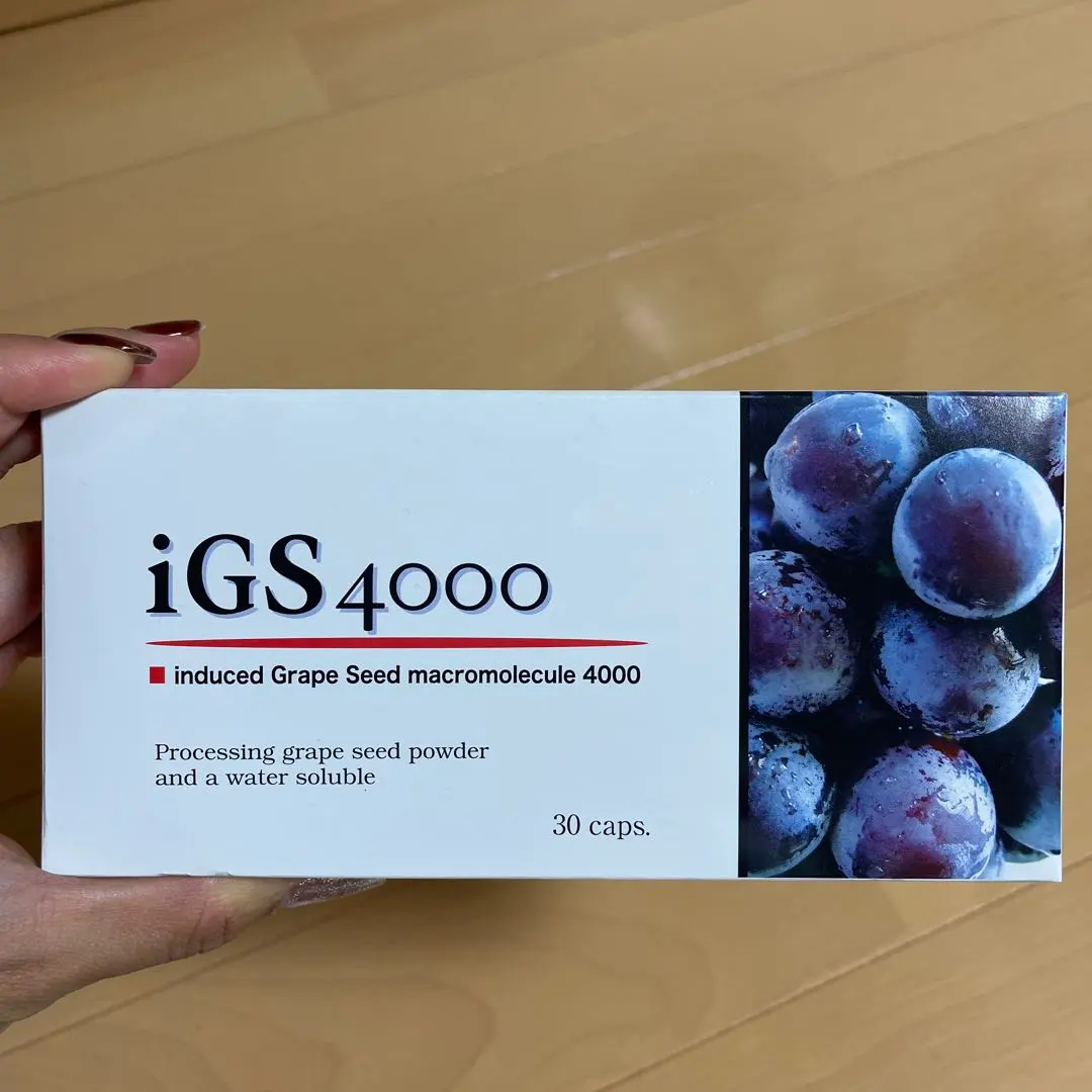 2026年最新】瞬芽ブドウ種子iGSの人気アイテム - メルカリ