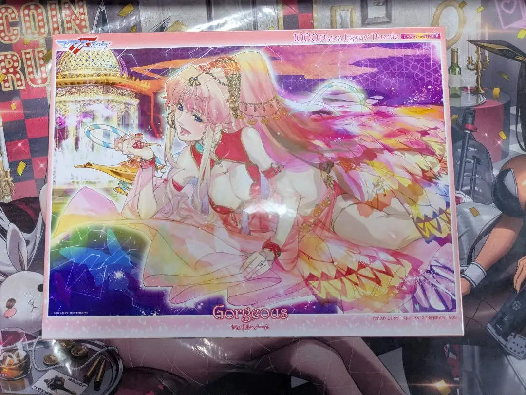 2026年最新】マクロスF ジグソーパズルの人気アイテム - メルカリ