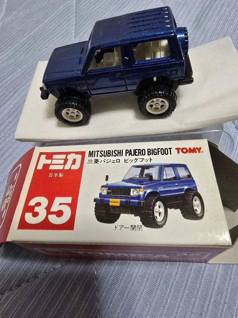 2026年最新】トミカ パジェロ ビックフットの人気アイテム - メルカリ