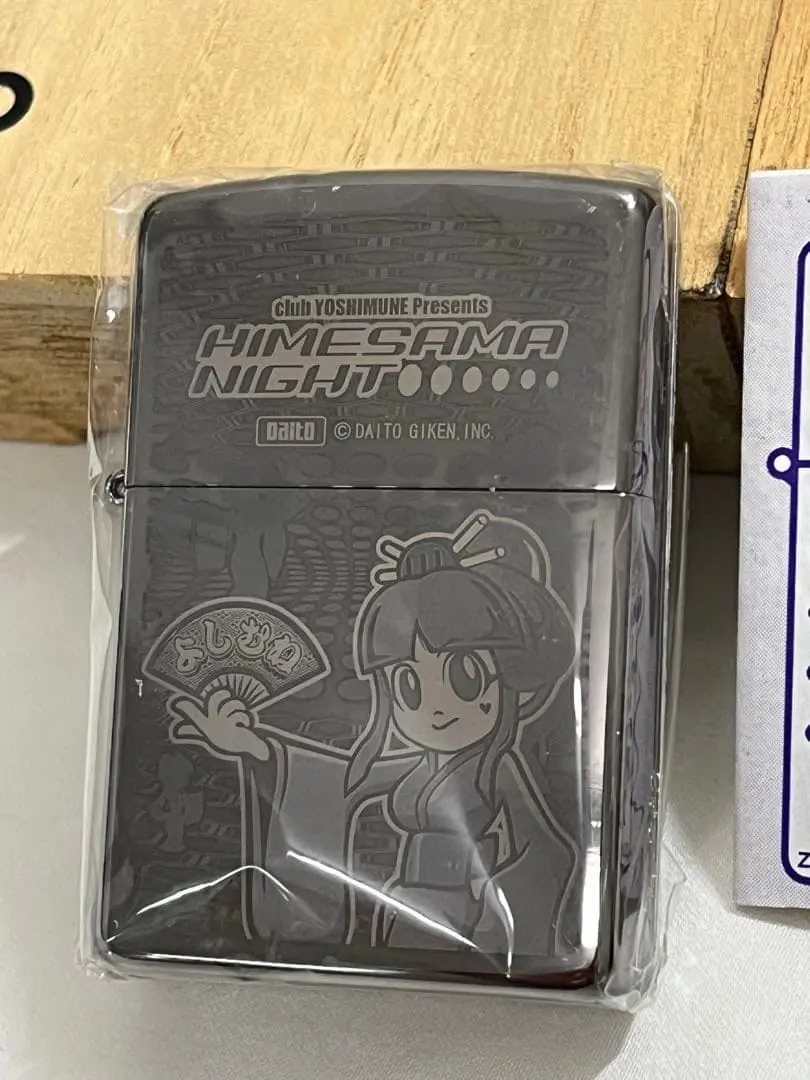 2026年最新】吉宗 zippo 姫の人気アイテム - メルカリ