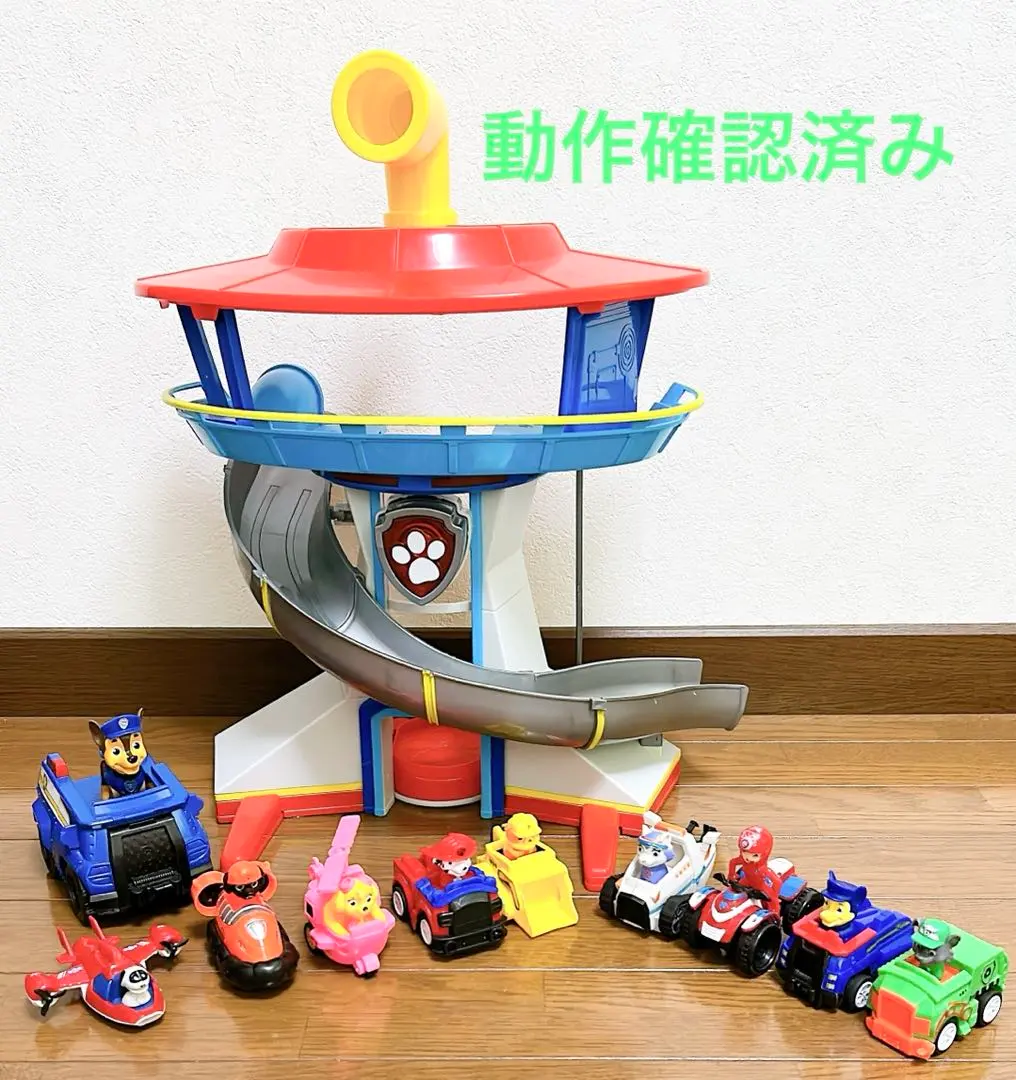 2026年最新】パウステーション 海外の人気アイテム - メルカリ