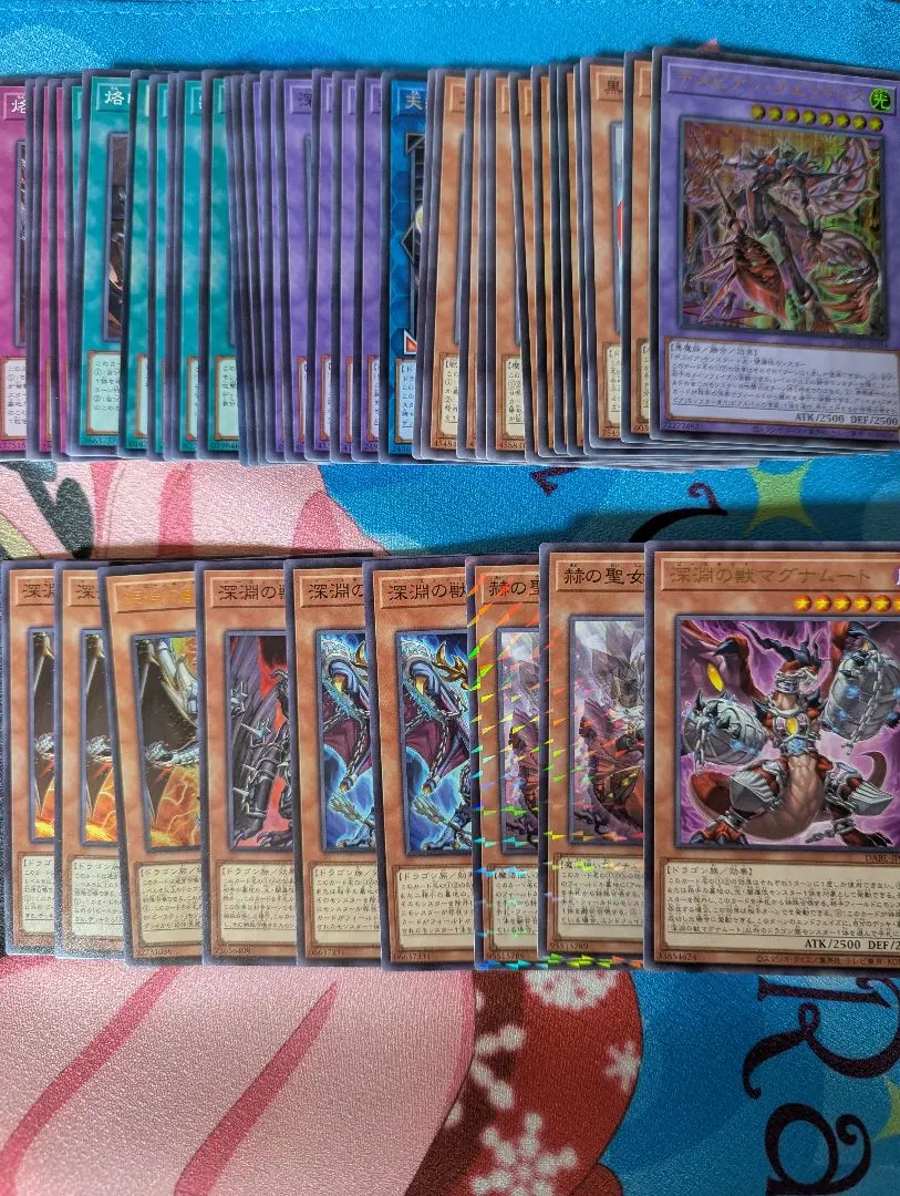 2026年最新】烙印 ビーステッドの人気アイテム - メルカリ