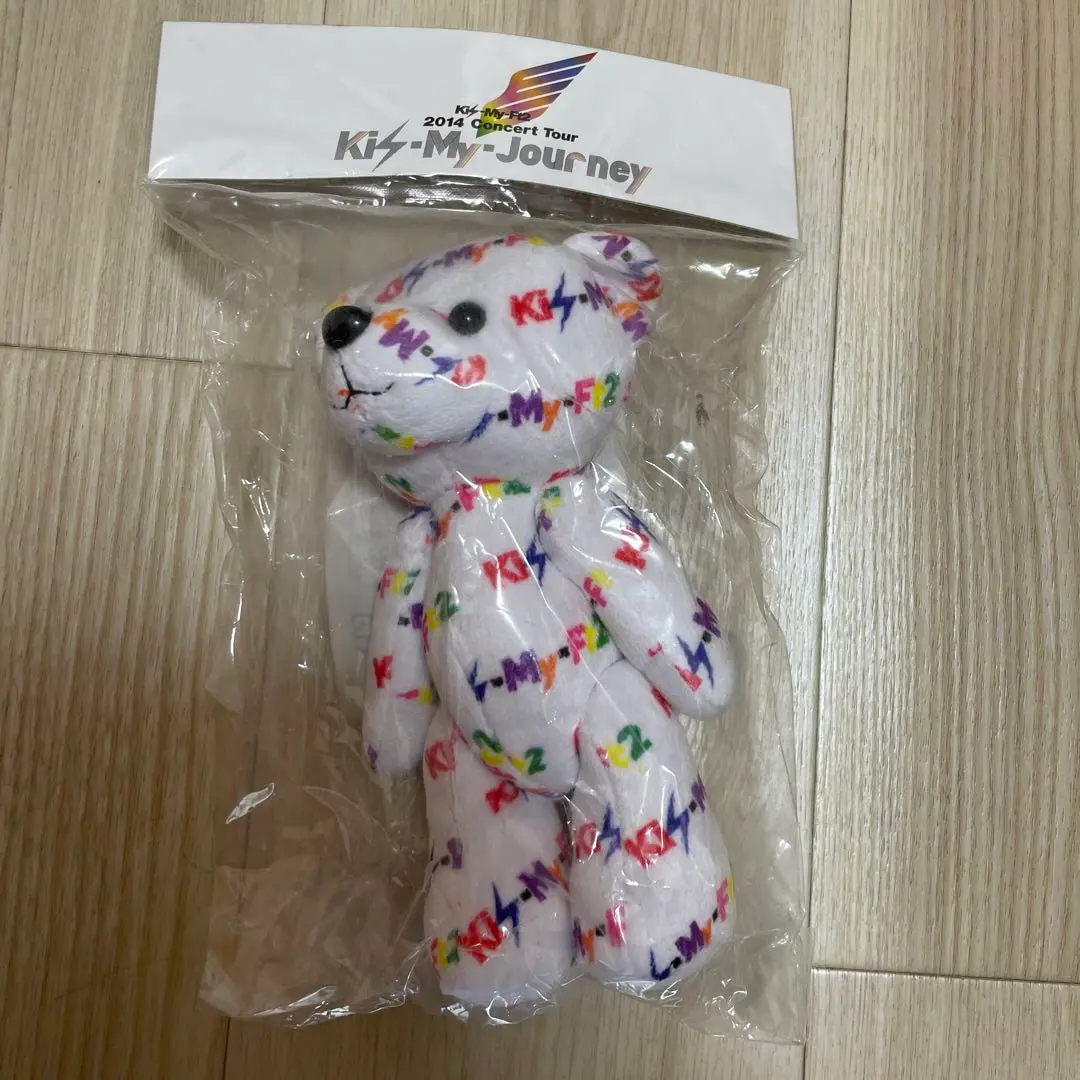 2026年最新】キスマイベア 2015の人気アイテム - メルカリ