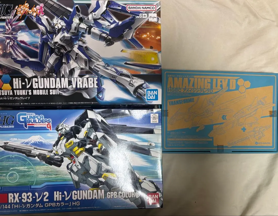 2026年最新】アメイジングレヴの人気アイテム - メルカリ