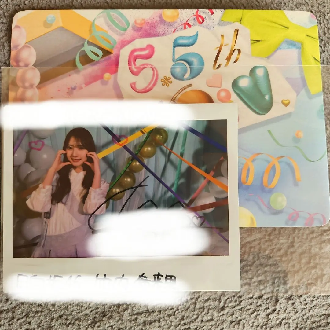 2026年最新】竹内希来里 直筆の人気アイテム - メルカリ