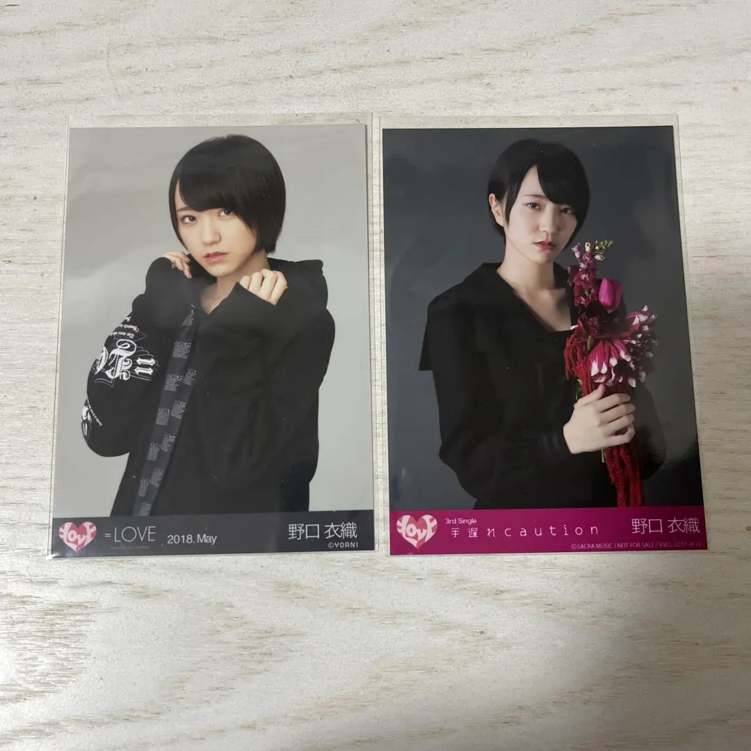 2026年最新】手遅れcaution パーカーの人気アイテム - メルカリ