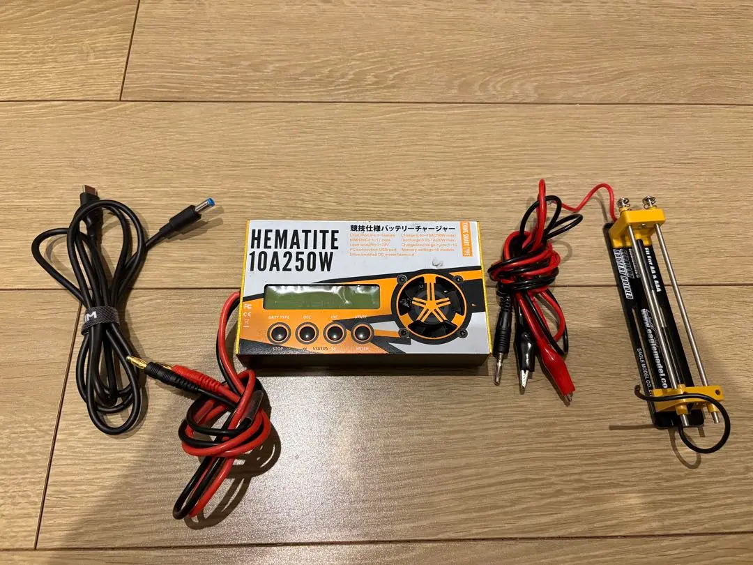 2026年最新】リアクター 充電器の人気アイテム - メルカリ