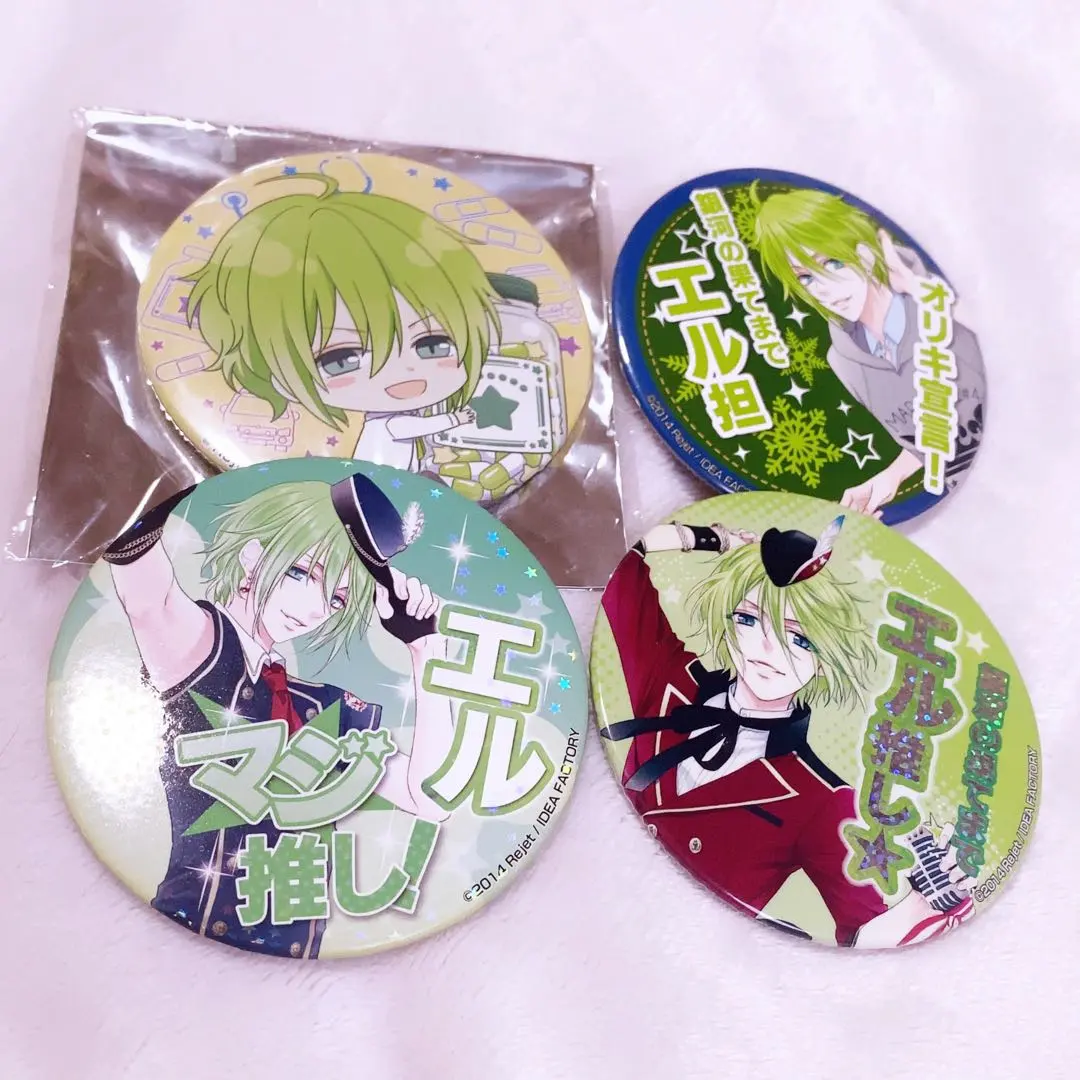 2026年最新】野村エル 缶の人気アイテム - メルカリ