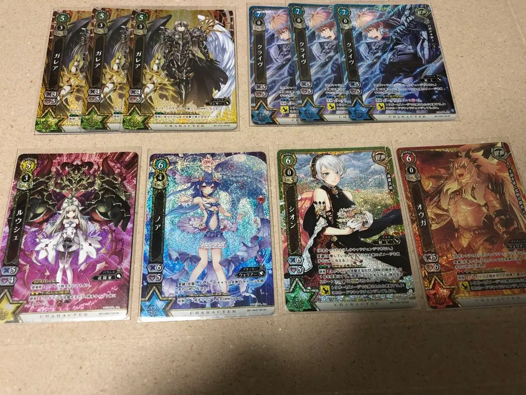 2026年最新】白猫 tcg ルウシェの人気アイテム - メルカリ