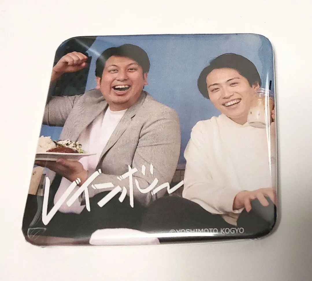 2026年最新】無限大ホール 缶バッジの人気アイテム - メルカリ