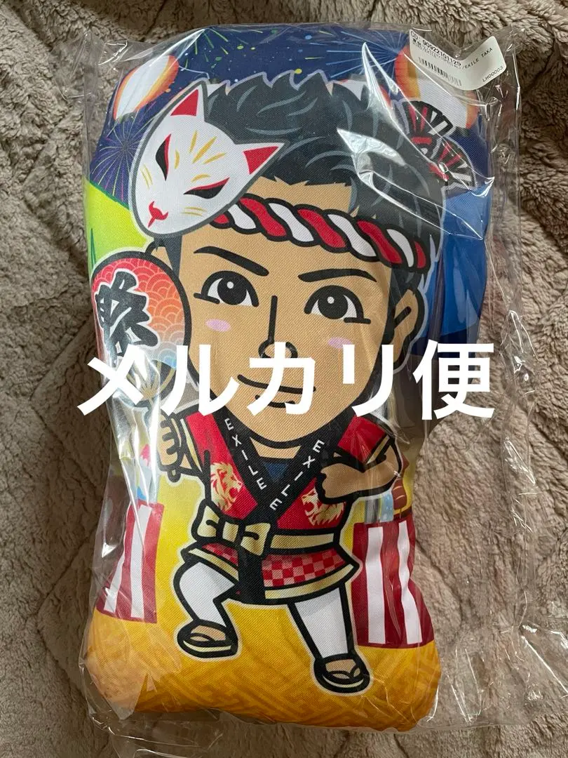 2026年最新】TAKAHIRO クッションの人気アイテム - メルカリ