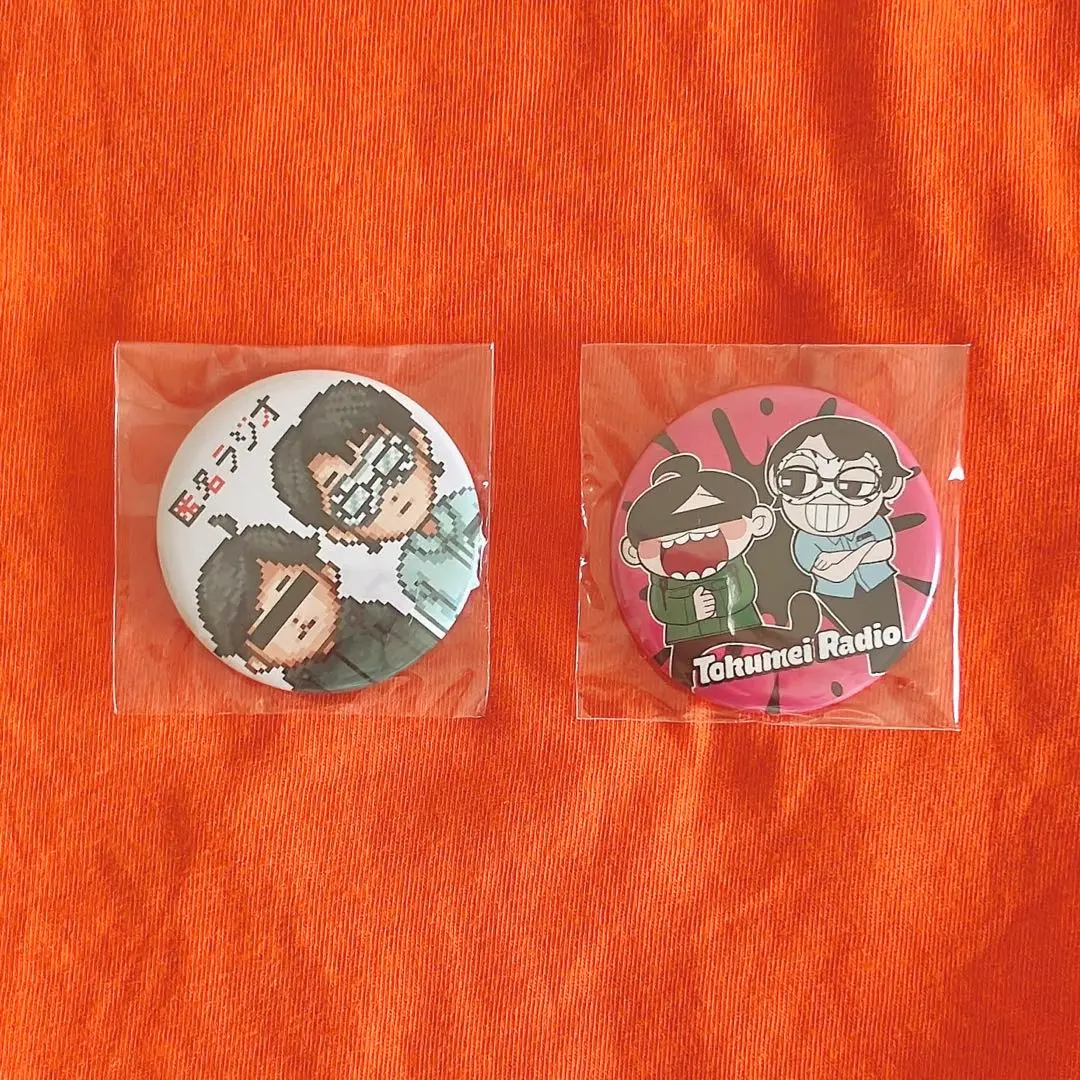 2026年最新】匿名ラジオ 缶バッジの人気アイテム - メルカリ