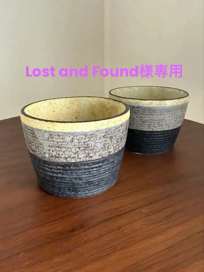 m81040417797_1.jpg?1770554092