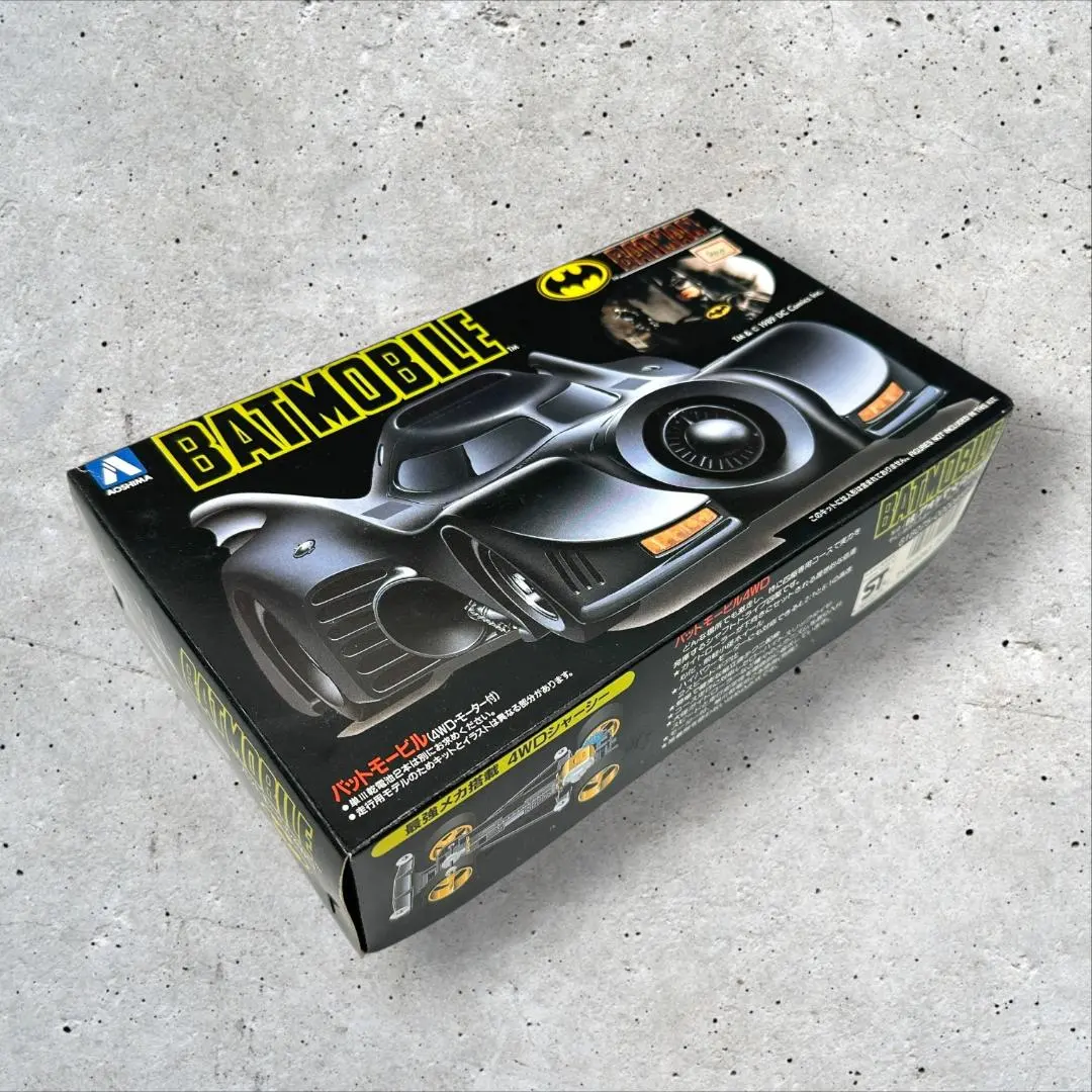 2026年最新】アオシマ バットモービルの人気アイテム - メルカリ