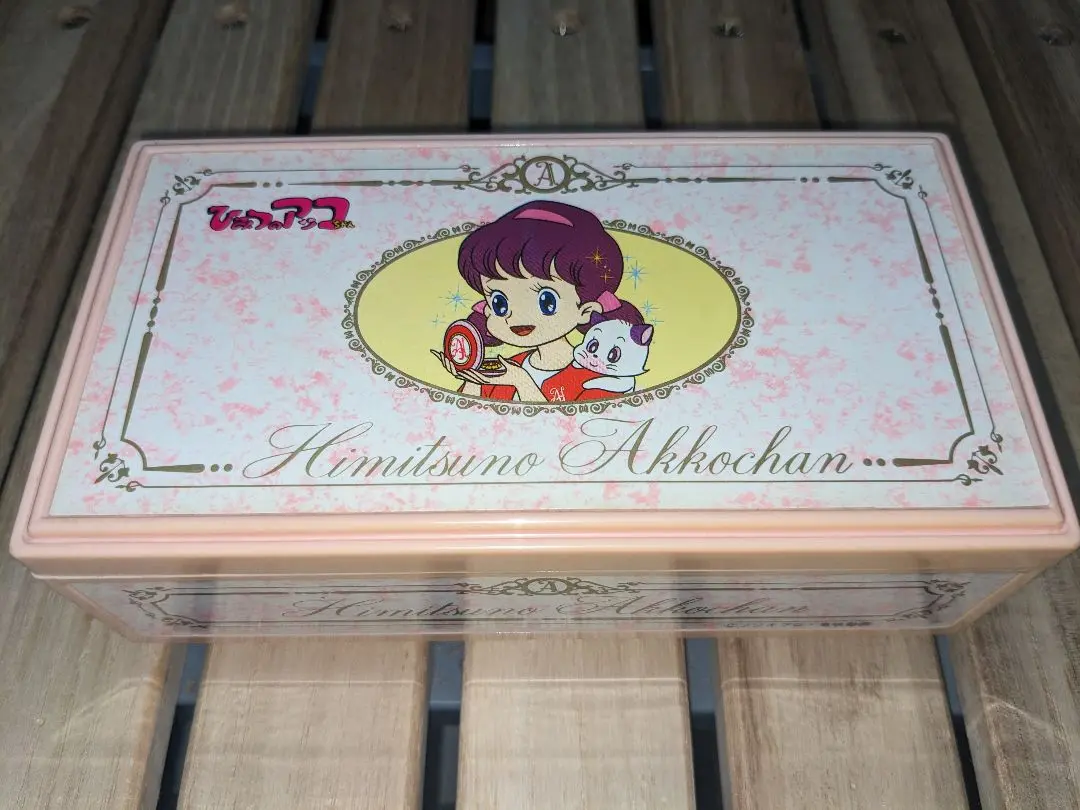 2026年最新】ひみつのアッコちゃん オルゴールの人気アイテム - メルカリ