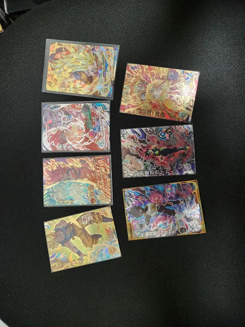 m90481716942_1.jpg?1771768135