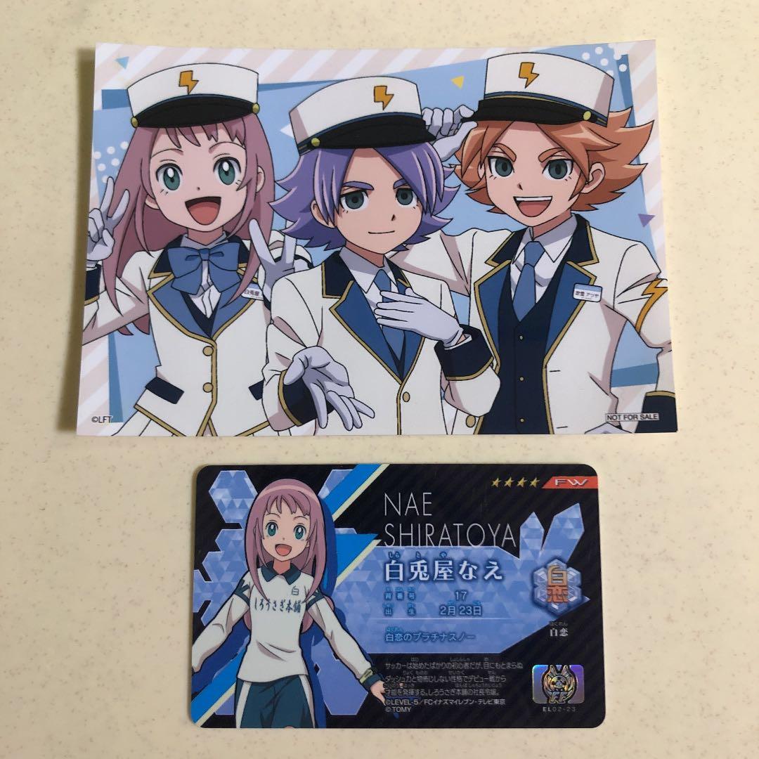 2026年最新】Yahoo!オークション -)cobraコブラ(コミック、アニメ