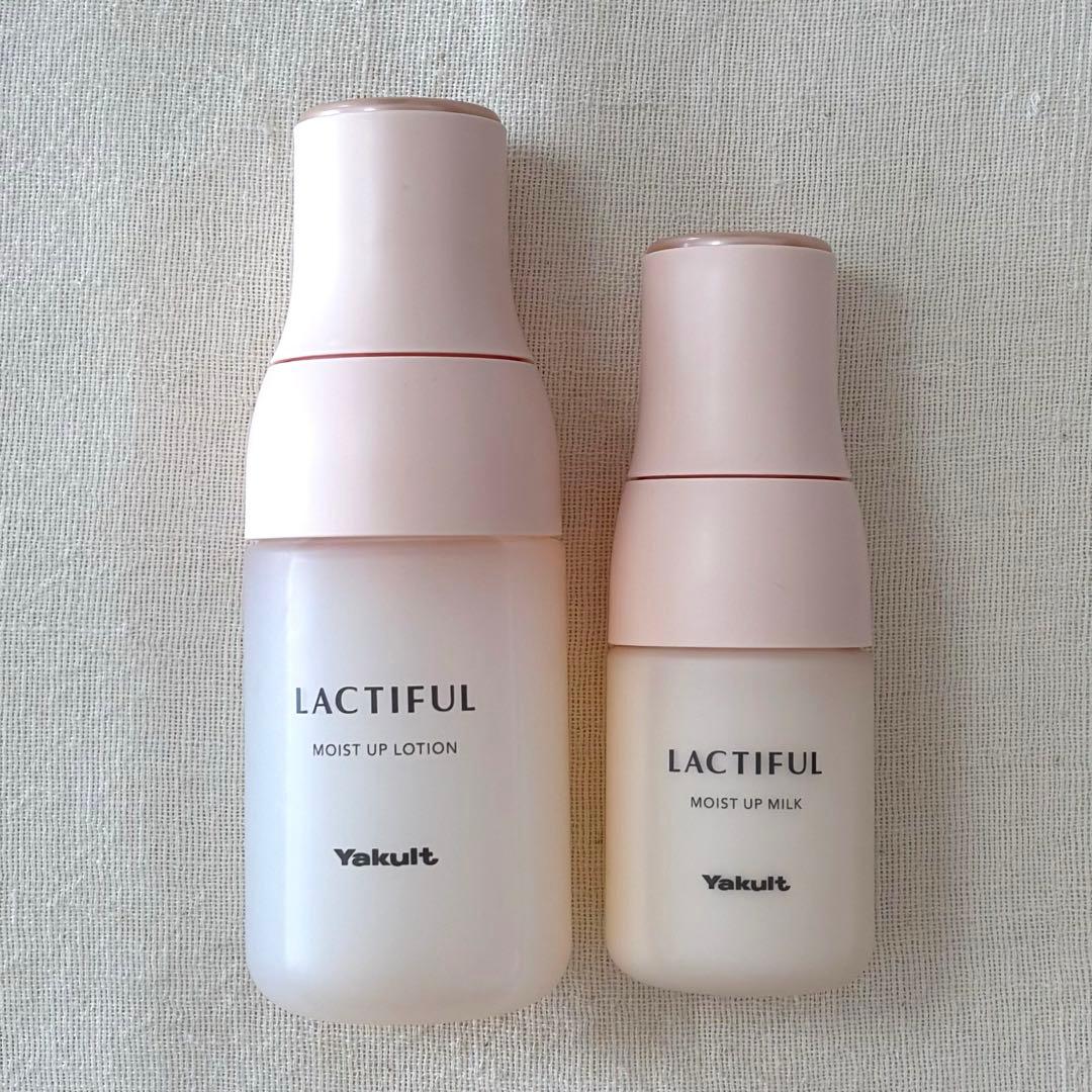 SK-IIフェイシャルトリートメントエッセンス75ml ぴてくまジュエリートレイ